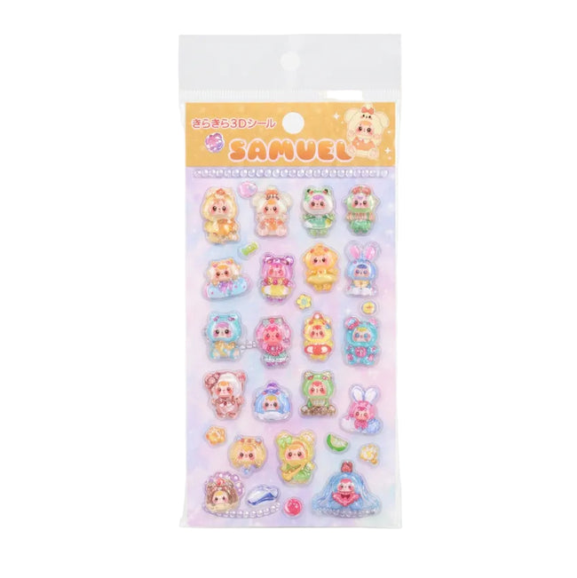 サミュエル きらきら3Dシール