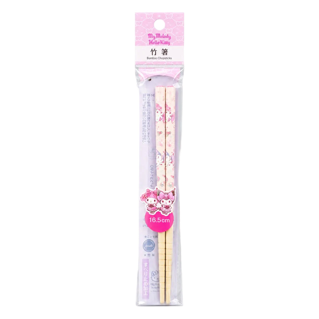 Bamboo Kids Chopsticks 16.5cm My Melody & Kuromi