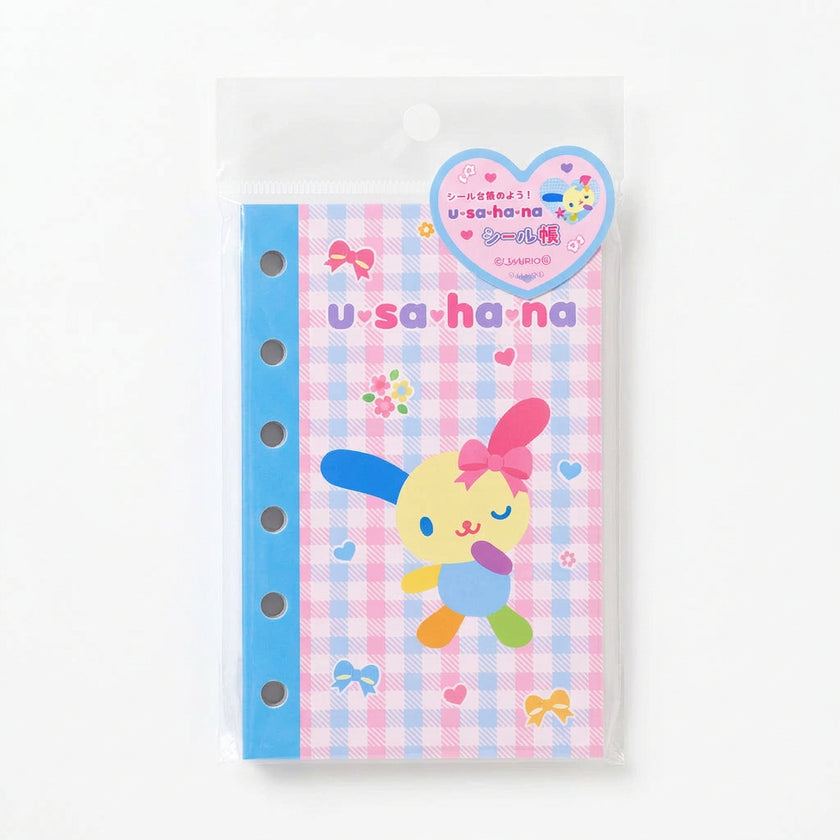 Usahana Sticker Book Blue