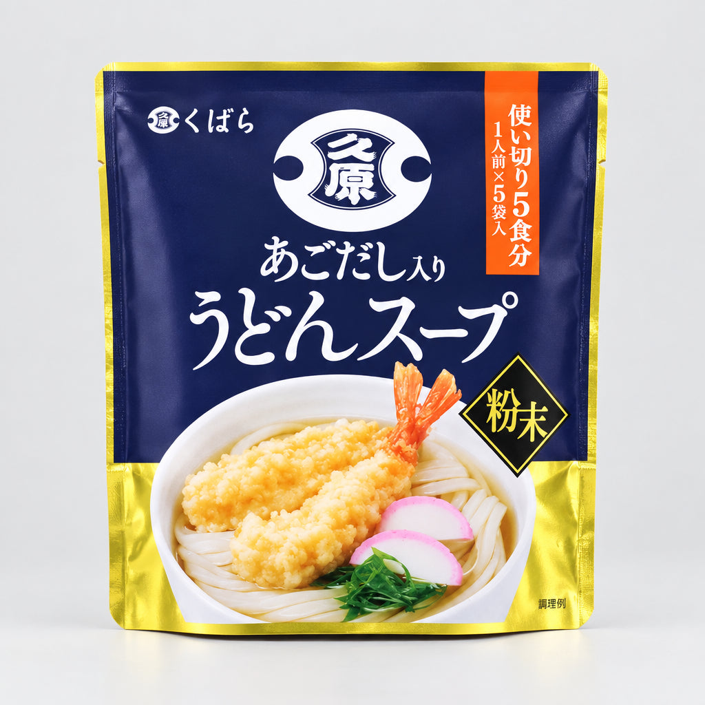 Kubara Agodashi Udon Soup