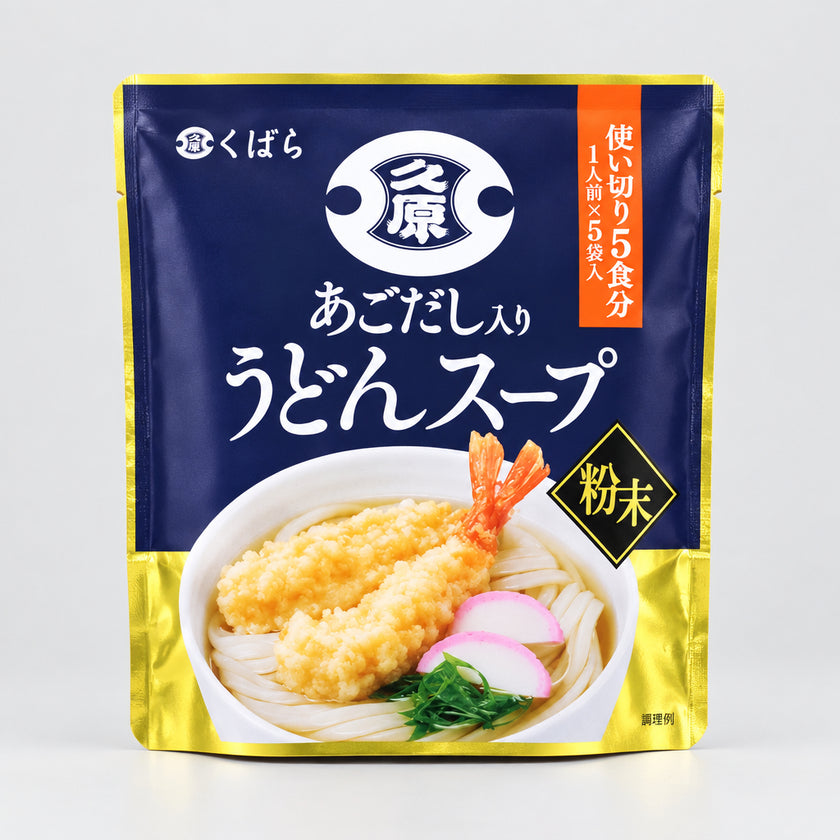 Kubara Agodashi Udon Soup