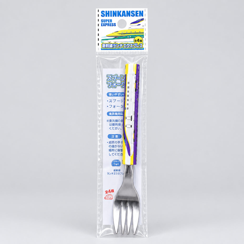 Eiko Shinkansen Kids Lunch Fork 14cm