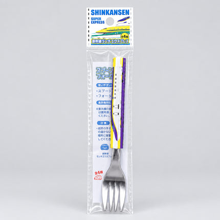 Eiko Shinkansen Kids Lunch Fork 14cm