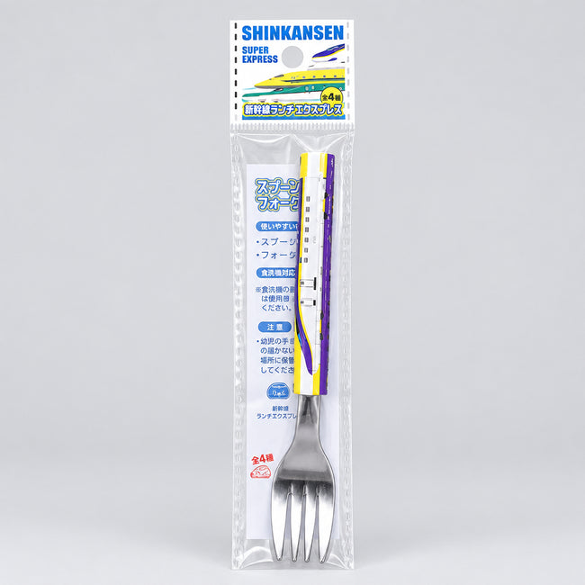 Eiko Shinkansen Kids Lunch Fork 14cm