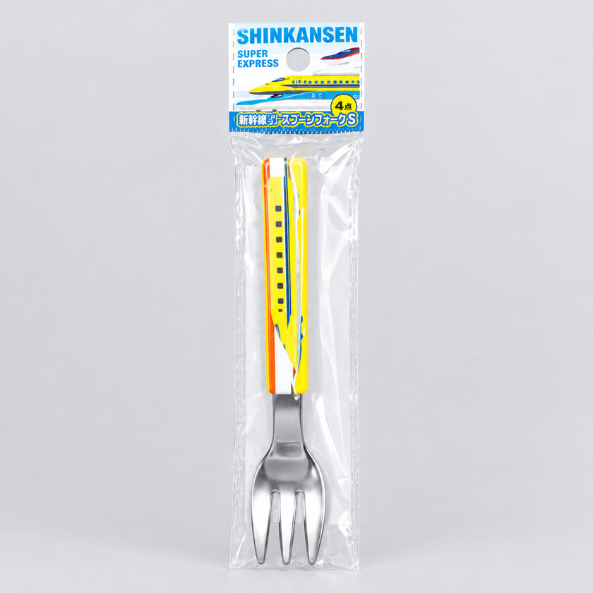 Eiko Shinkansen Kids Lunch Fork 14cm