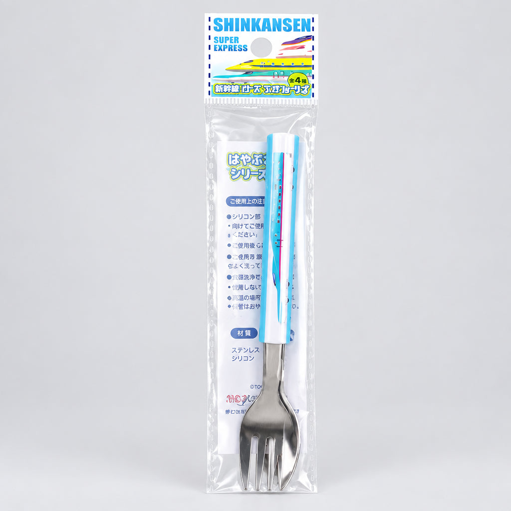 Eiko Shinkansen Kids Lunch Fork 14cm