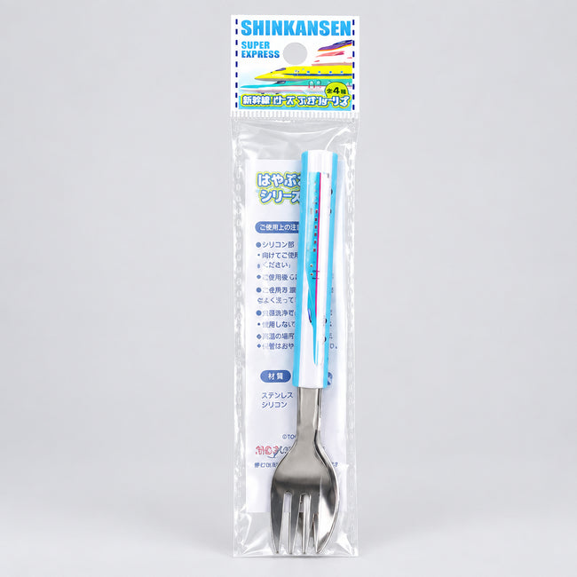 Eiko Shinkansen Kids Lunch Fork 14cm