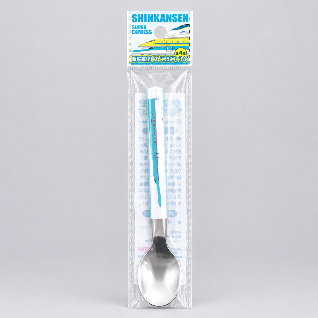 Eiko Shinkansen Kids Lunch Spoon 13.5cm