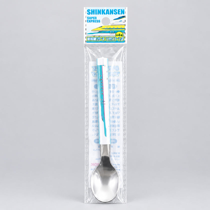 Eiko Shinkansen Kids Lunch Spoon 13.5cm