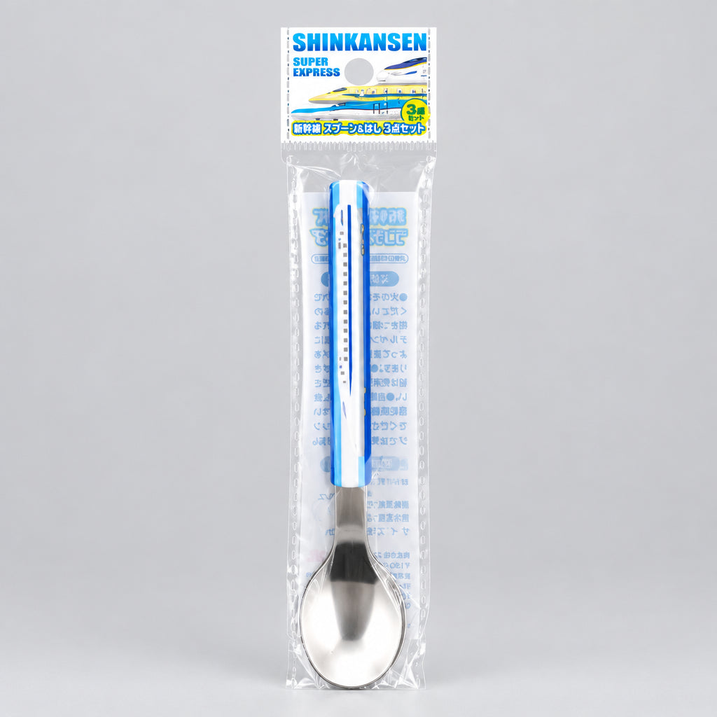 Eiko Shinkansen Kids Lunch Spoon 13.5cm