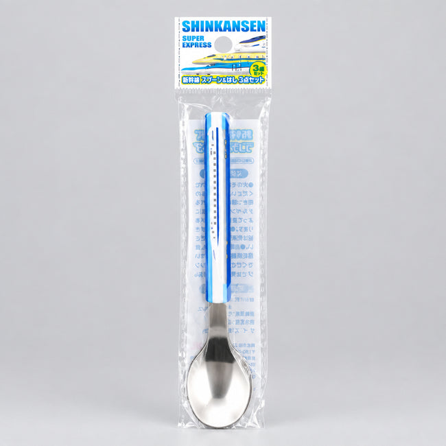 Eiko Shinkansen Kids Lunch Spoon 13.5cm