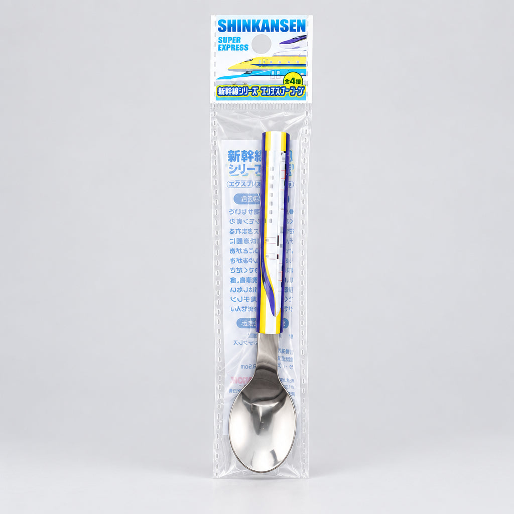 Eiko Shinkansen Kids Lunch Spoon 13.5cm