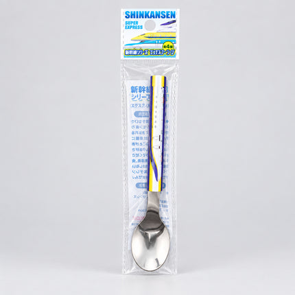 Eiko Shinkansen Kids Lunch Spoon 13.5cm