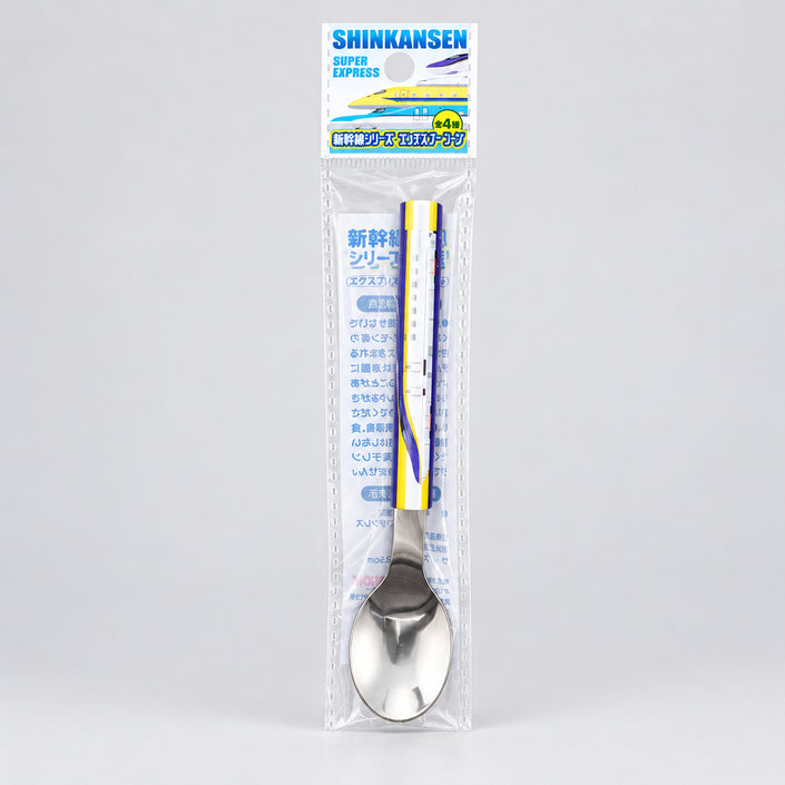 Eiko Shinkansen Kids Lunch Spoon 13.5cm