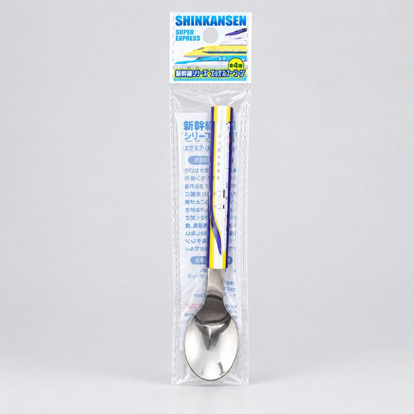 Eiko Shinkansen Kids Lunch Spoon 13.5cm