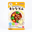 Bandai Charaful Fish Chips Pompompurin