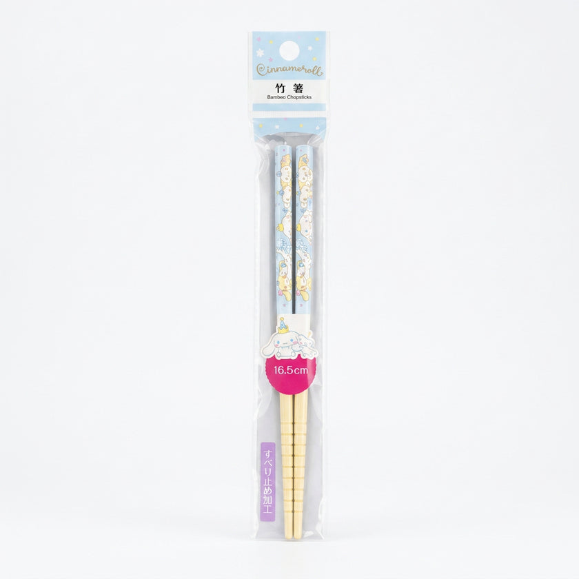 Bamboo Kids Chopsticks 16.5cm Cinnamoroll