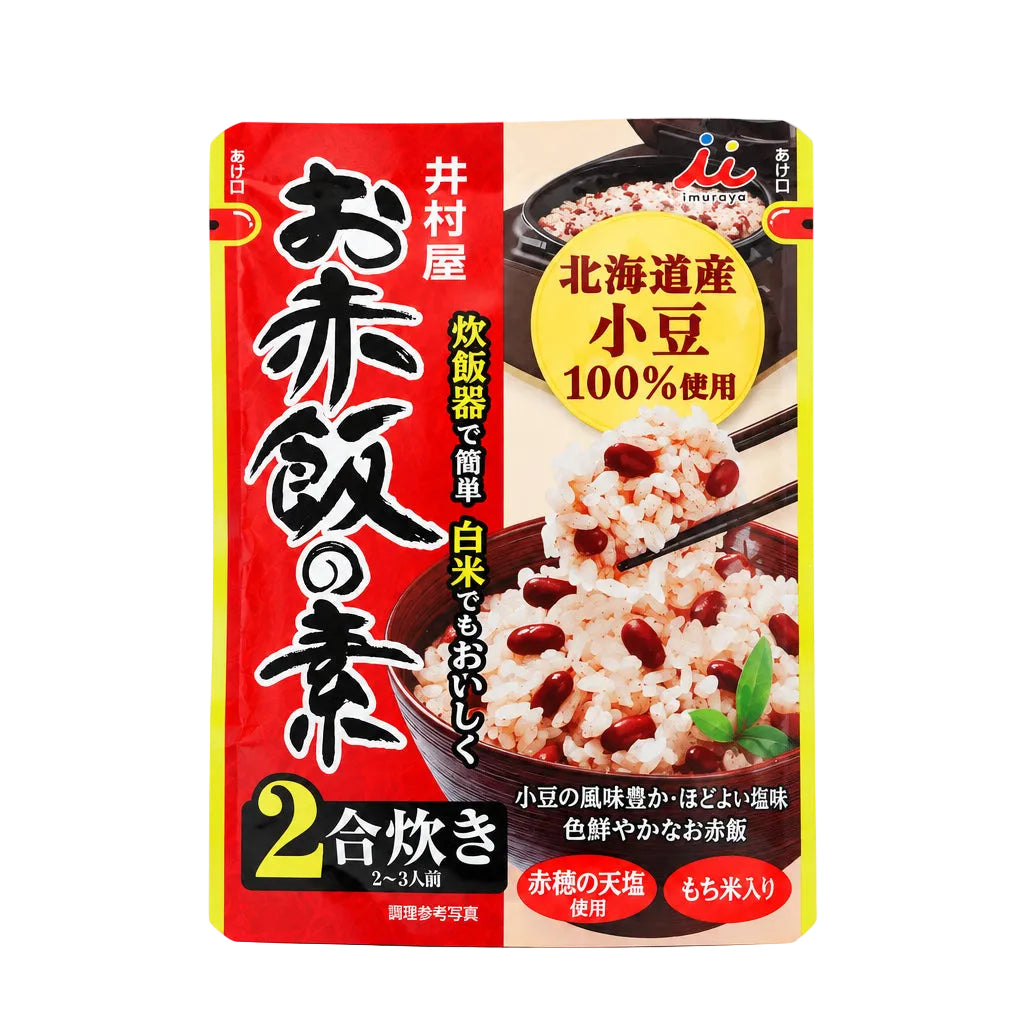 Imuraya Osekihan Red Bean Rice Mix 130g