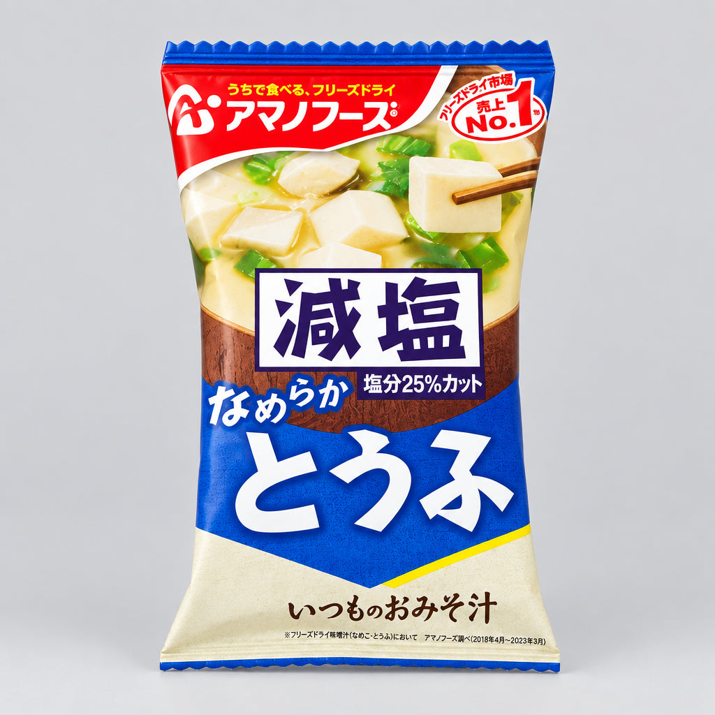 Amano Foods Low-Salt Tofu Miso Soup (Freeze-Dried)