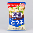 Amano Foods Low-Salt Tofu Miso Soup (Freeze-Dried)