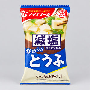 Amano Foods Low-Salt Tofu Miso Soup (Freeze-Dried)