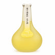 造り酒屋のゆず酒 アラジンボトル 300ml (10%)