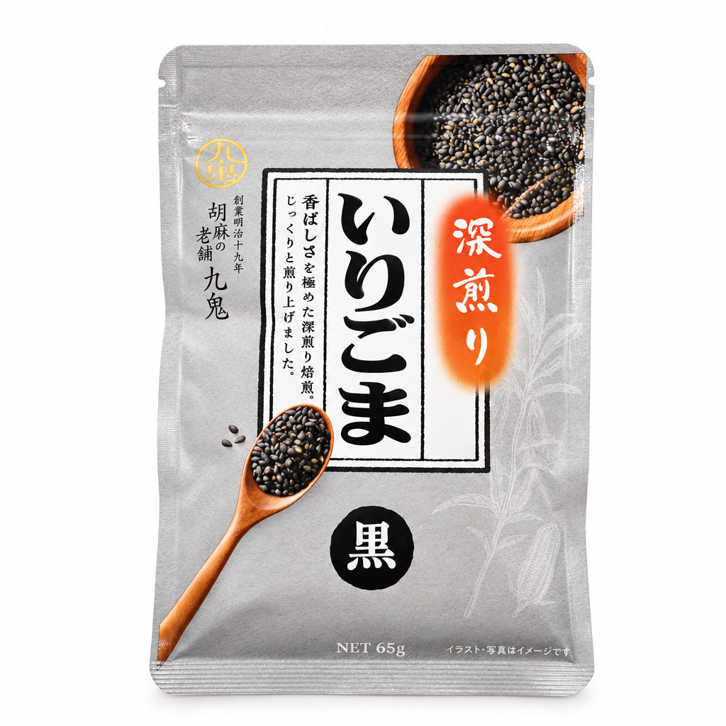 Kuki Roasted Sesame Black 65g