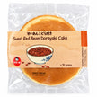 どら焼き つぶあん