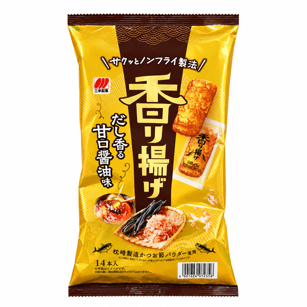 Kaori Age Amakuchi Shoyu Aji (Non-Fried Rice Crackers with Sweet Soy Sauce Flavor)