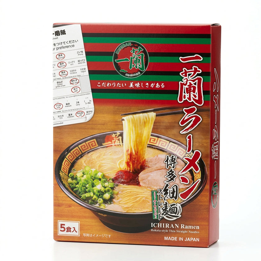 Ichiran Hakata Thin Ramen Noodles 5 Servings