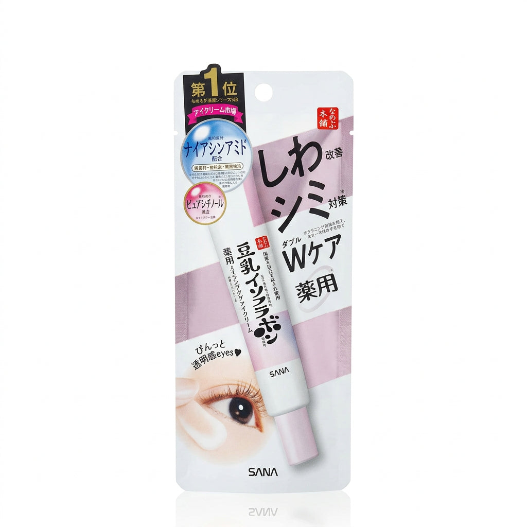 Nameraka Honpo Medicated Wrinkle Eye Cream White 20g