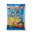 Hiroshima-Style Dipping Ramen (Plant-Based) 100g