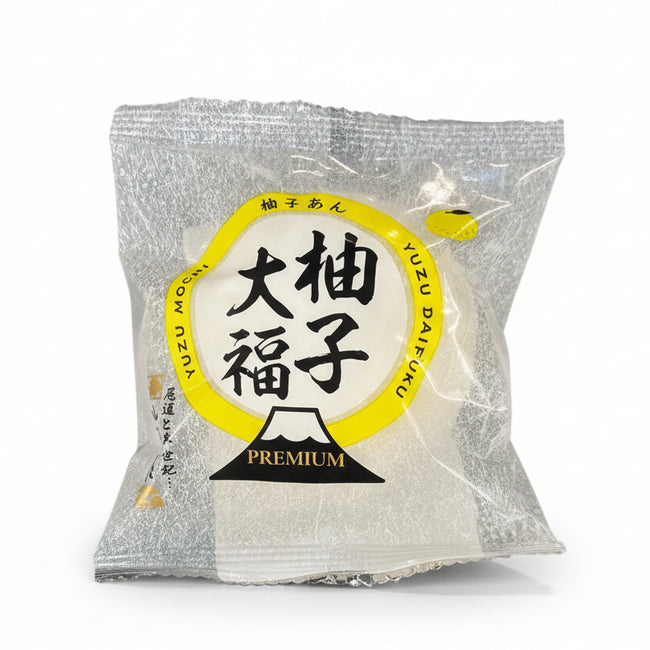 だいふく　ゆず　山本屋