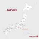 HANAMUSUBI DELAWARE 2025