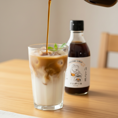 Hojicha syrup