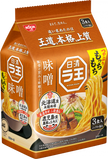 Nissin Raoh Miso Ramen 3 Packs 276gx9x2