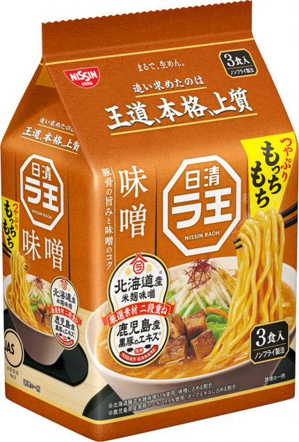 Nissin Raoh Miso Ramen 3 Packs 276gx9x2