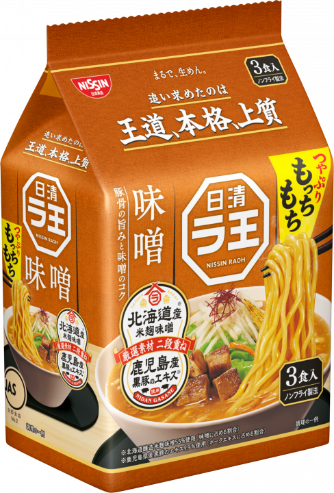 Nissin Raoh Miso Ramen 3 Packs 276gx9x2