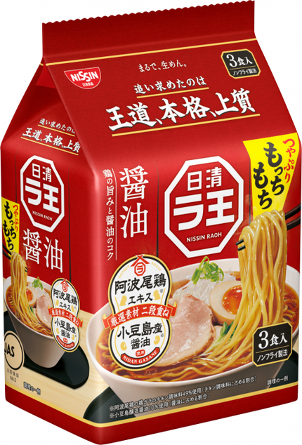Nissin Raoh Soy Sauce Ramen 3 Packs 273gx9x2