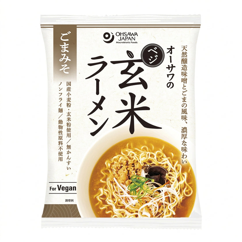 Ohsawa Veggie Brown Rice Ramen Goma Miso, plant-based instant ramen pack
