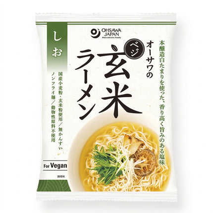 Ohsawa Veggie Brown Rice Ramen Shio, plant-based instant ramen pack
