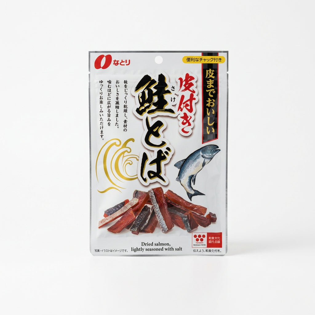 なとり 皮付き鮭とば 28g