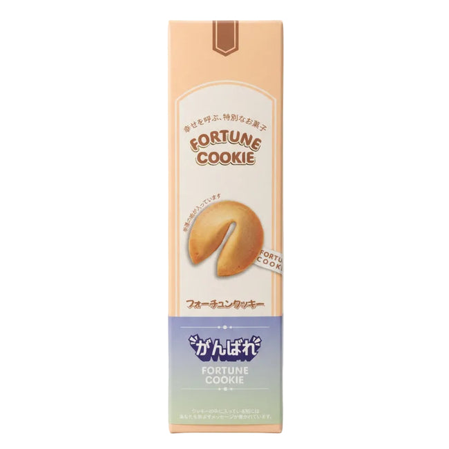 がんばれフォーチュンクッキー 7個入 35g