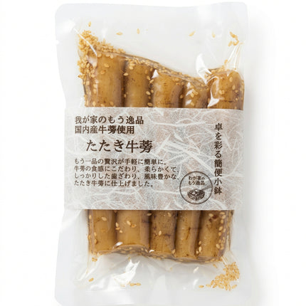 主計物産 国産 たたき牛蒡 150g
